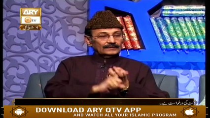 Kitab o Qalam - 10th June 2019 - ARY Qtv