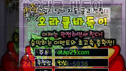 안드로이드고스톱 ♀ oror10.com ♤ 고스톱규칙