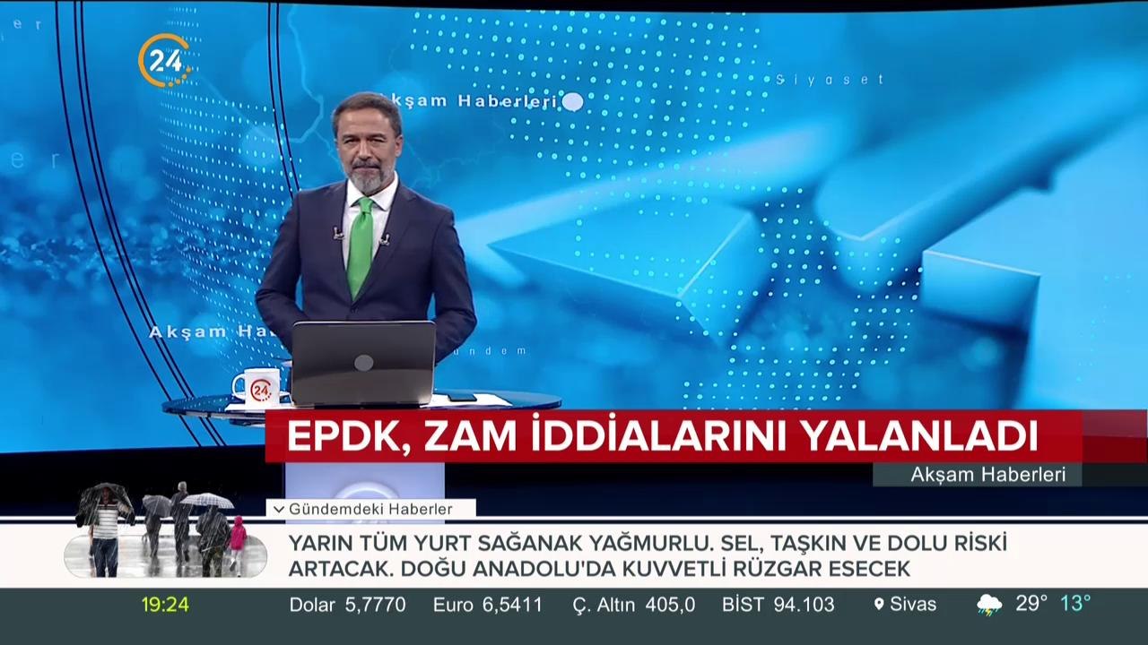 EPDK, zam iddialarını yalanladı