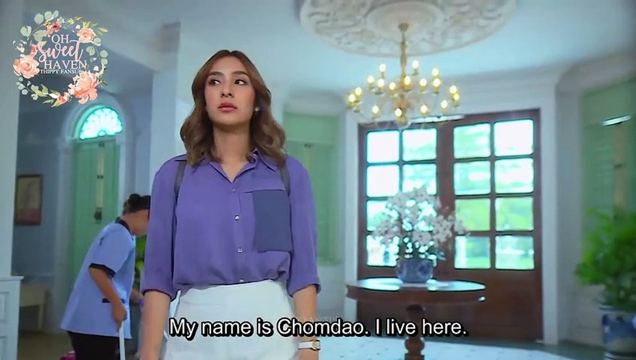 Tiwa Sorn Dao Teaser