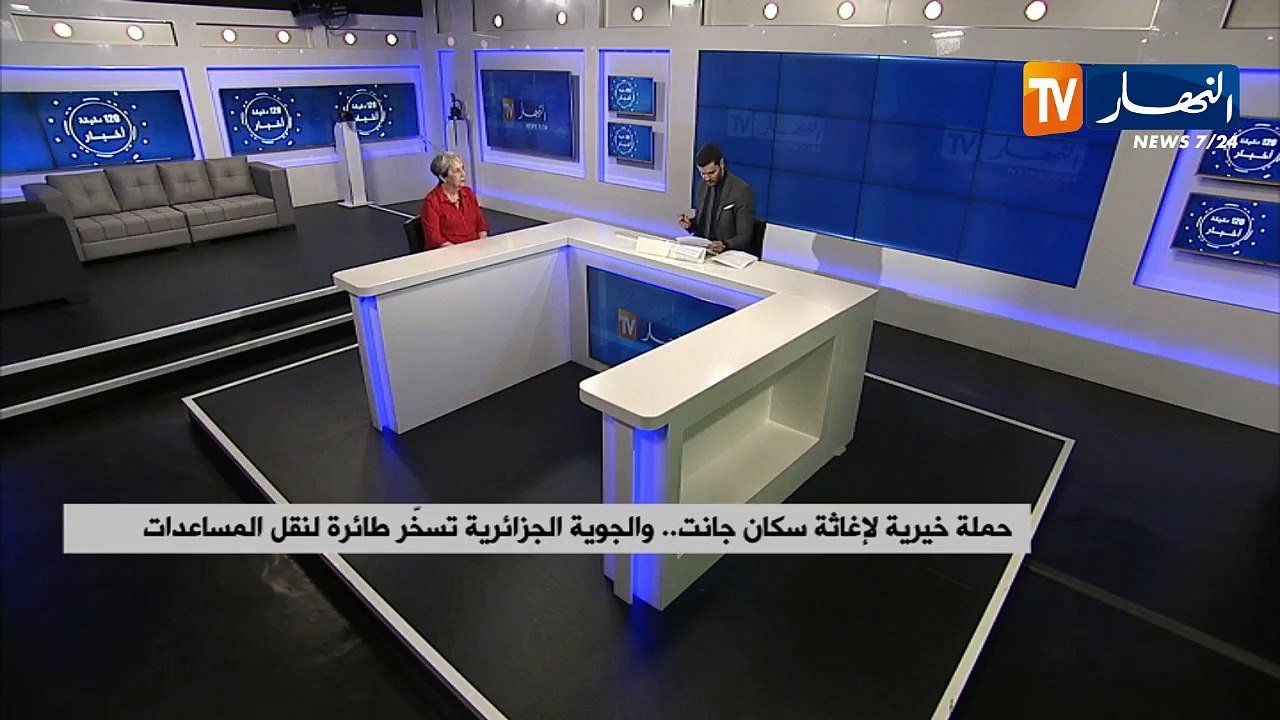 حملة خيرية لإغاثة سكان جانت.. والجوية الجزائرية...
