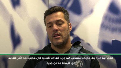 خاص: كرة قدم: البرازيل في فترة نهوض جديد لكنها ستتألق في كوبا اميريكا – جوليو سيزار