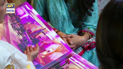 Hasad  Epi 1  10th June 2019  ARY Digital Drama