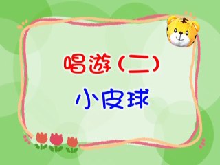 巧虎2005年8月號寶寶版-Qiaohu-2005/08/Baby version