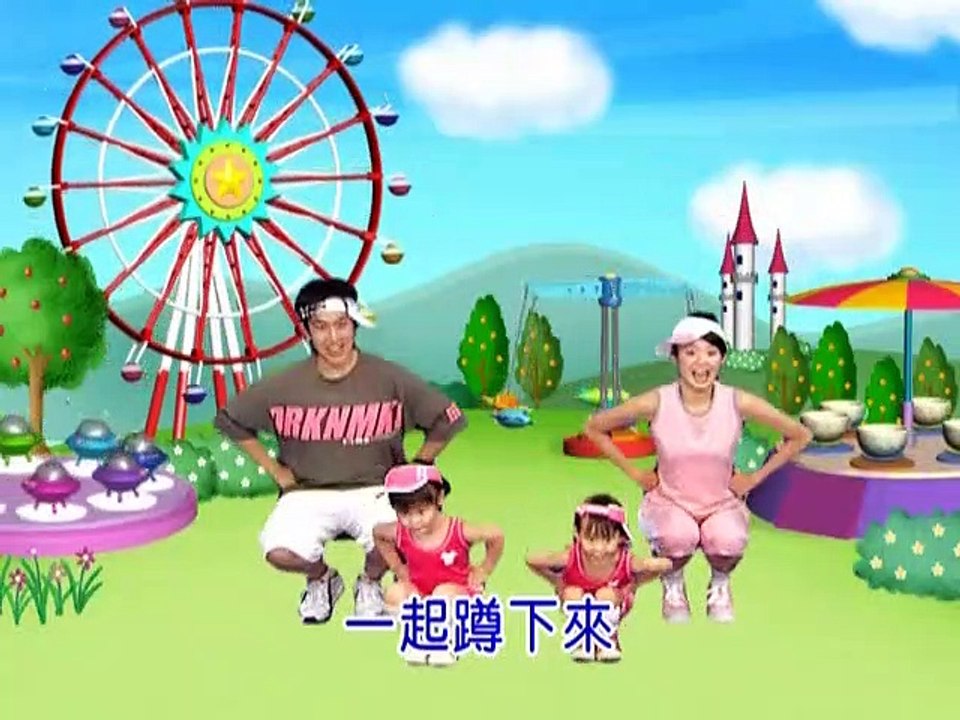 巧虎2005年9月號寶寶版-Qiaohu-2005/09/Baby version