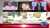 PMLN Ka PPP Ko Asif Zardari Ki Giraftari Ke Issue Par Kitna Support Mil Sakta Hai.. Mazhar Abbas Res