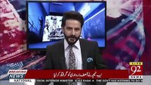 Ajiz Dhamra's Response On Asif Zardari's Arrest