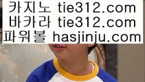 마닐라카지노   정선카지노 }} ◐ gca13.com ◐ {{  정선카지노 ◐ 오리엔탈카지노 ◐ 실시간카지노   마닐라카지노