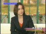 Nishimoto tomomi 01