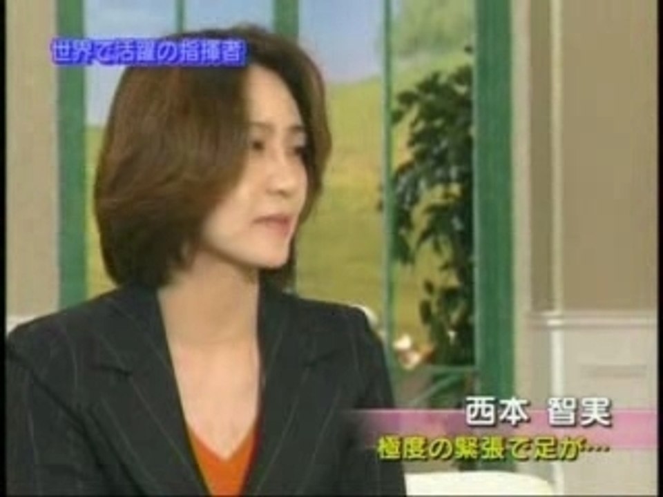 Nishimoto tomomi02