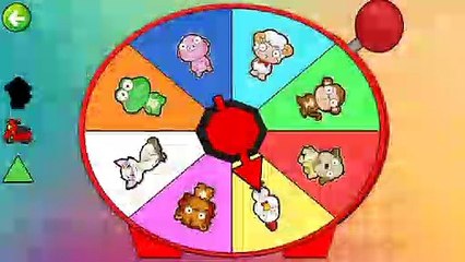 Wild animals name, pictures and sounds with spin game ..Only for kids