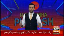 Har Lamha Purjosh | Waseem Badami | 10 May 2019