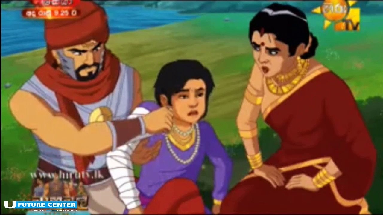 Bahubali Cartoon Episode 01 - video Dailymotion