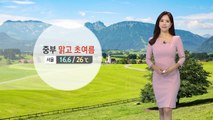 [날씨] 곳곳 약한 비...낮 기온 올라 초여름 더위 / YTN