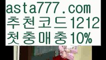 【우리카지노총판】{{✴첫충,매충10%✴}}바카라사이트제작【asta777.com 추천인1212】바카라사이트제작✅카지노사이트⊥바카라사이트⊥온라인카지노사이트∬온라인바카라사이트✅실시간카지노사이트ᘭ 실시간바카라사이트ᘭ 라이브카지노ᘭ 라이브바카라ᘭ【우리카지노총판】{{✴첫충,매충10%✴}}