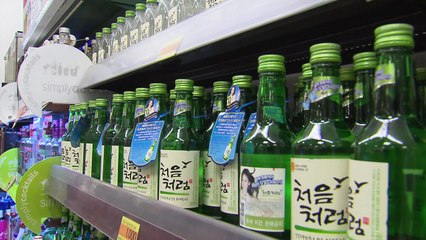 [팩트와이] 도수 낮아졌는데...'서민 술' 소줏값 오른 이유는? / YTN