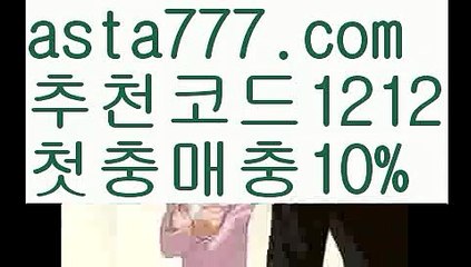 카지노{[ξ✴ 7gd-77.com ✴ξ}]#유진박||온라인카지노사이트|{{https://ggoool.com}}|シ해외바카라사이트//#참가 방법 - 댓글{[ ξ 7gd-77.com ξ}]정선카지노||내국인카지노||シ먹튀검색기//중고차{[https://twitter.com/gusdlsmswlstkd3}]실시간||카지노||ᙱ카지노//온라인카지노{[✴7gd-77.com✴}]섹스타그램||해외카지노사이트{[ξ 7gd-77.com ξ}]#김대중||실시간카지노||シ카