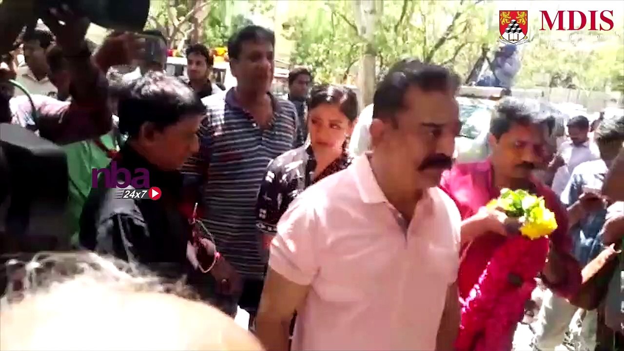 சர்ச்சையில் கமல்..! | MNM Kamal Hassan Latest Issue | nba24x7