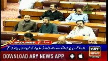 Headlines | ARYNews | 2000 | 11 June 2019
