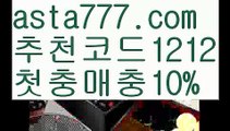 【우리카지노총판】{{✴첫충,매충10%✴}}카지노사이트추천【asta777.com 추천인1212】카지노사이트추천✅카지노사이트♀바카라사이트✅ 온라인카지노사이트♀온라인바카라사이트✅실시간카지노사이트∬실시간바카라사이트ᘩ 라이브카지노ᘩ 라이브바카라ᘩ 【우리카지노총판】{{✴첫충,매충10%✴}}