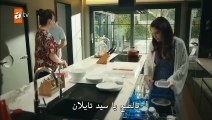مسلسل قلبي الحلقة 2 القسم 1 مترجم للعربية - قصة عشق اكسترا