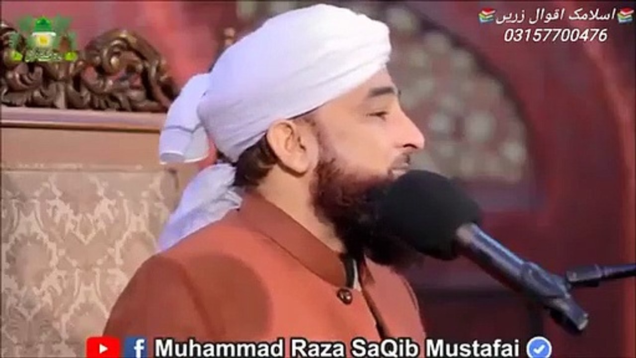 VID-20190202-WA0180