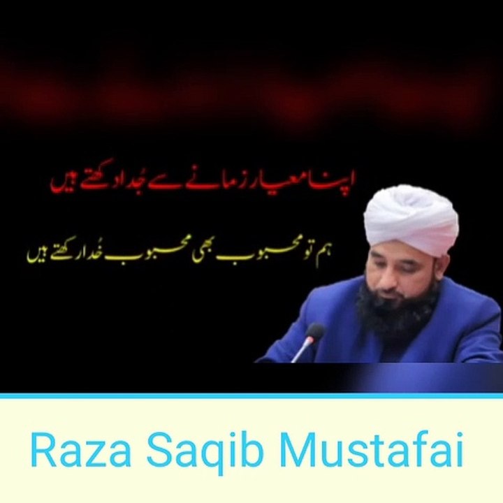 VID-20190202-WA0159