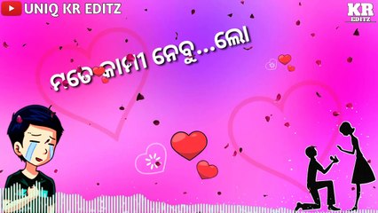 I_Miss_You_Re_Sweet_Heart__Umakant_Barik__Sambalpuri_New_WhatsApp_Status_Video__Full_HD_Video