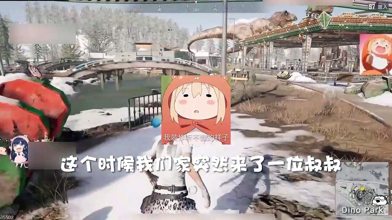 绝地求生团团：小团团唱《let it go》，网友：我怀疑你在开车，但我没有证据！