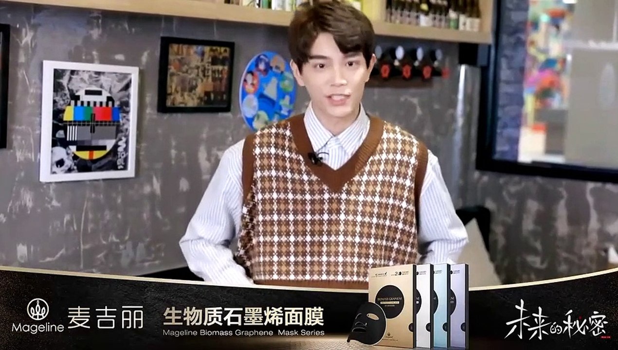 Phim Bí Mật Của Tương Lai (2019) Tập 1 Việt Sub , Phim Tâm Lý - Tình Cảm Trung Quốc , Diễn viên: Lý Doanh Doanh, Khương Nguyên, Đinh Vũ Hề, Hoàng Mễ Y, Trương Khai Thái, Vương Lâm