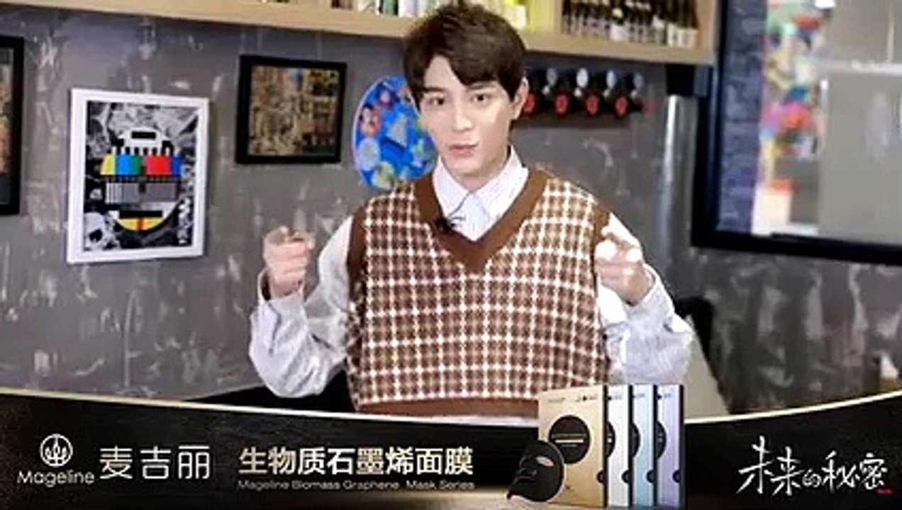 Phim Bí Mật Của Tương Lai (2019) Tập 3 Việt Sub , Phim Tâm Lý - Tình Cảm Trung Quốc , Diễn viên: Lý Doanh Doanh, Khương Nguyên, Đinh Vũ Hề, Hoàng Mễ Y, Trương Khai Thái, Vương Lâm