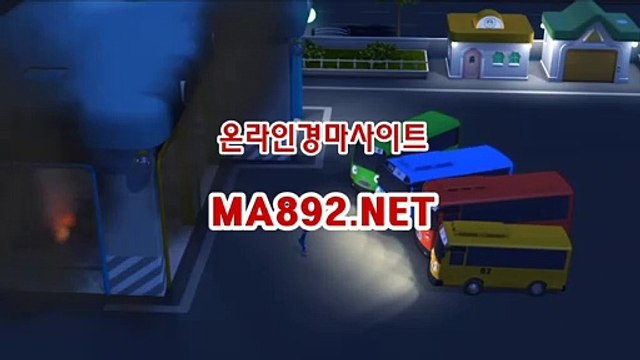 사설경마배팅 , 온라인경마사이트 MA892.NET , 온라인경마 , 인터넷경마