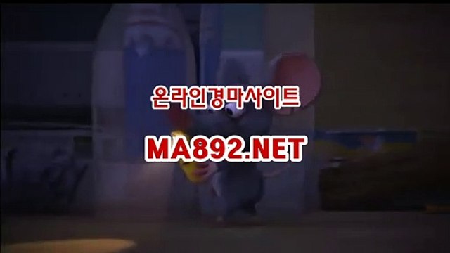 경마배팅사이트 , 온라인경마사이트 MA892.NET , 온라인경마 , 인터넷경마