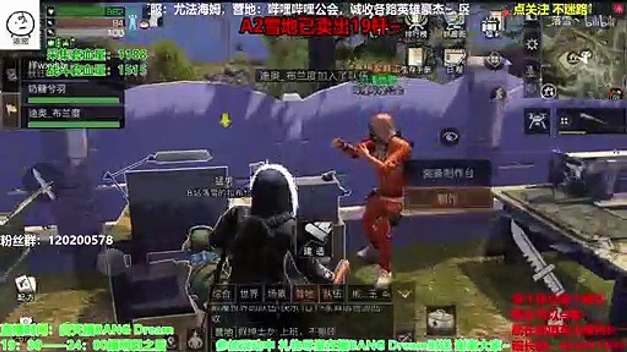 明日之后：一分钟带你了解破解版！一背包半成品，批量生产A2步枪？落雪