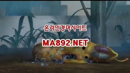 경마왕 , 온라인경마 ,MA892.NET , 일본경마사이트 , 경마사이트