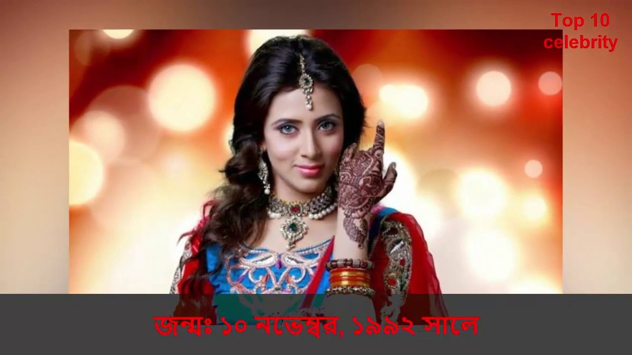 বিদ্যা সিনহা মীম কত টাকা আয় করেন- অজানা তথ্য !! Bidya Sinha Mim Lifestyle