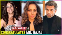 Ekta Kapoor & Wife Bipasha Basu CONGRATULATE Karan Singh Grover For Mr. Bajaj's Role