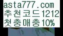 【세부카지노여권】[[✔첫충,매충10%✔]]마닐라여자【asta777.com 추천인1212】마닐라여자✅카지노사이트⊥바카라사이트⊥온라인카지노사이트∬온라인바카라사이트✅실시간카지노사이트ᘭ 실시간바카라사이트ᘭ 라이브카지노ᘭ 라이브바카라ᘭ【세부카지노여권】[[✔첫충,매충10%✔]]