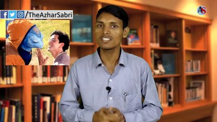 Missing IAF AN-32 plane: एलियन विमान नहीं बल्कि इनका दिमाग ले गया है | By Azhar Sabri