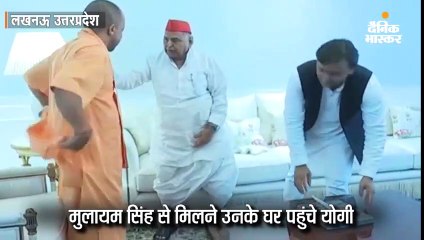 मुलायम सिंह से मिलने उनके घर पहुंचे सीएम योगी, अखिलेश और शिवपाल भी रहे मौजूद
