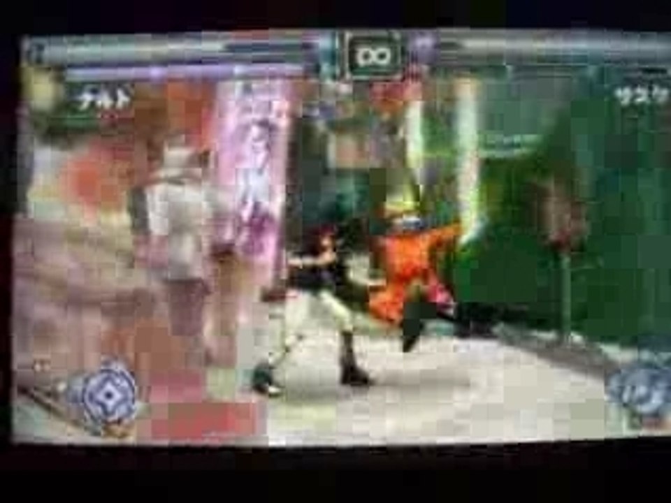 Naruto psp, naruto vs sasuke!