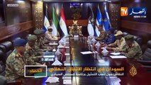السودان: العصيان المدني يشل البلاد لليوم الثاني والمجلس العسكري يصفه بالجريمة