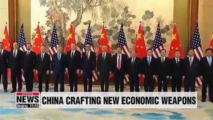 Скачать видео: Chinese government warns global tech companies amid escalating U.S.-China trade war