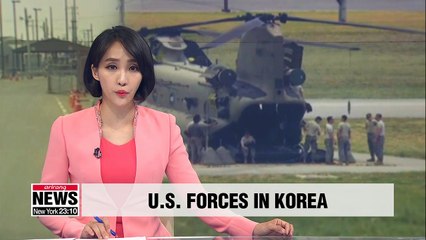 2020 House Committee bill sets minimum threshold of U.S. Forces in Korea