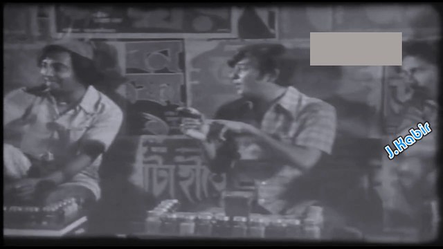 আমার কাছে আছে ও ভাই, ছায়াছবি- অমর প্রেম, Amar kache ache o bhai, Film- Amar Prem,