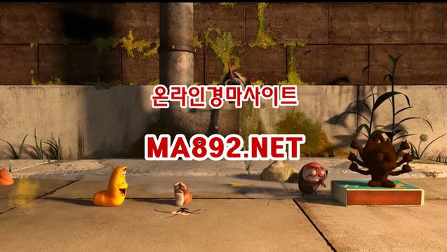 경마예상사이트 , 온라인경마사이트 MA892.NET , 인터넷경마사이트 , 온라인경마