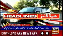 Headlines  ARYNews - 1100 - 11th June 2019