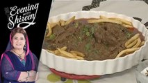 Beef Behari Pasanday Recipe by Chef Shireen Anwar 3 June 2019