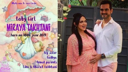 Esha Deol  & Bharat Takhtani blessed with baby girl | Boldsky
