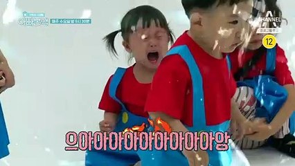 [예고] 진아-이루 부자 VS 구라-동현 부자, 극과 극 부자의 만남